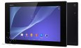 sony xperia z2 tablet wi-fi